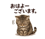 824810814