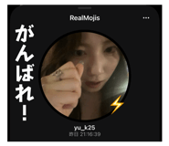 824811592