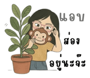 824814069
