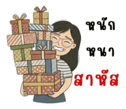 824814080