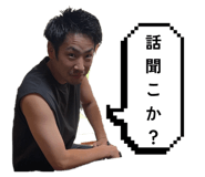 824815034