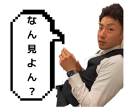 824815035