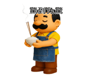 824817902