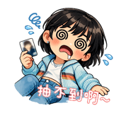 824822514