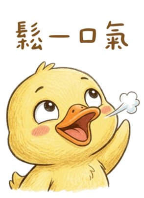 824823435