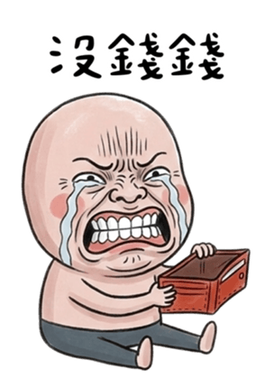 824824027