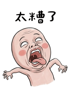 824824034