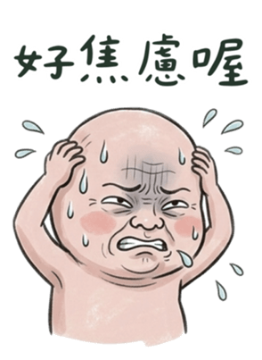 824824050