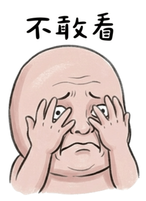 824824056