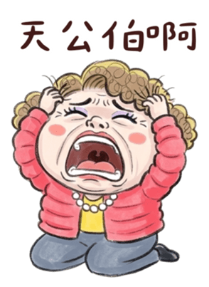 824824476