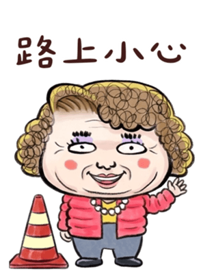 824824486