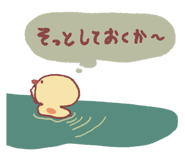 824825652