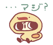 824825662
