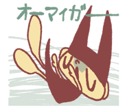 824825664
