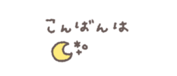824827236