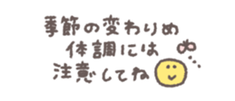 824827238