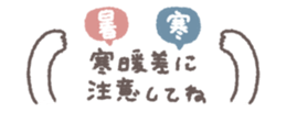 824827239
