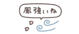 824827240