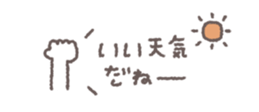 824827241