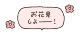 824827242