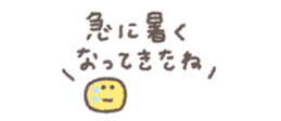 824827243