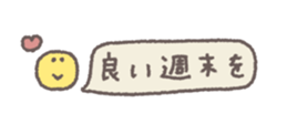 824827247