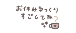 824827248