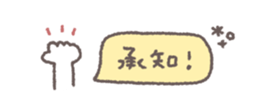 824827252