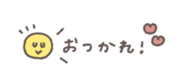 824827254
