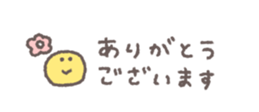 824827256
