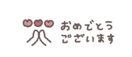 824827257