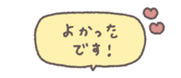824827259