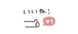 824827261