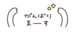 824827264