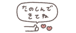 824827267