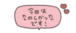 824827268