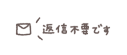824827270