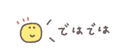 824827272