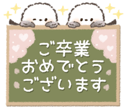 824829350