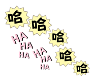 824832924