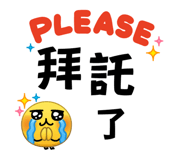 824832929