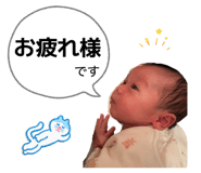 824834690
