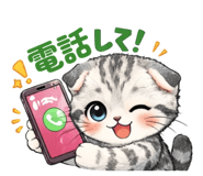 824834900
