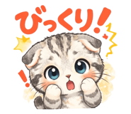 824834917