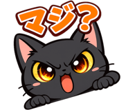 824836137
