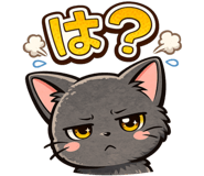 824836155