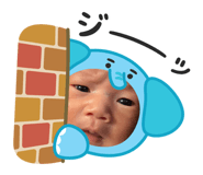 824836613