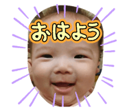 824836841