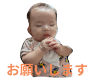 824836843