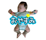 824836845